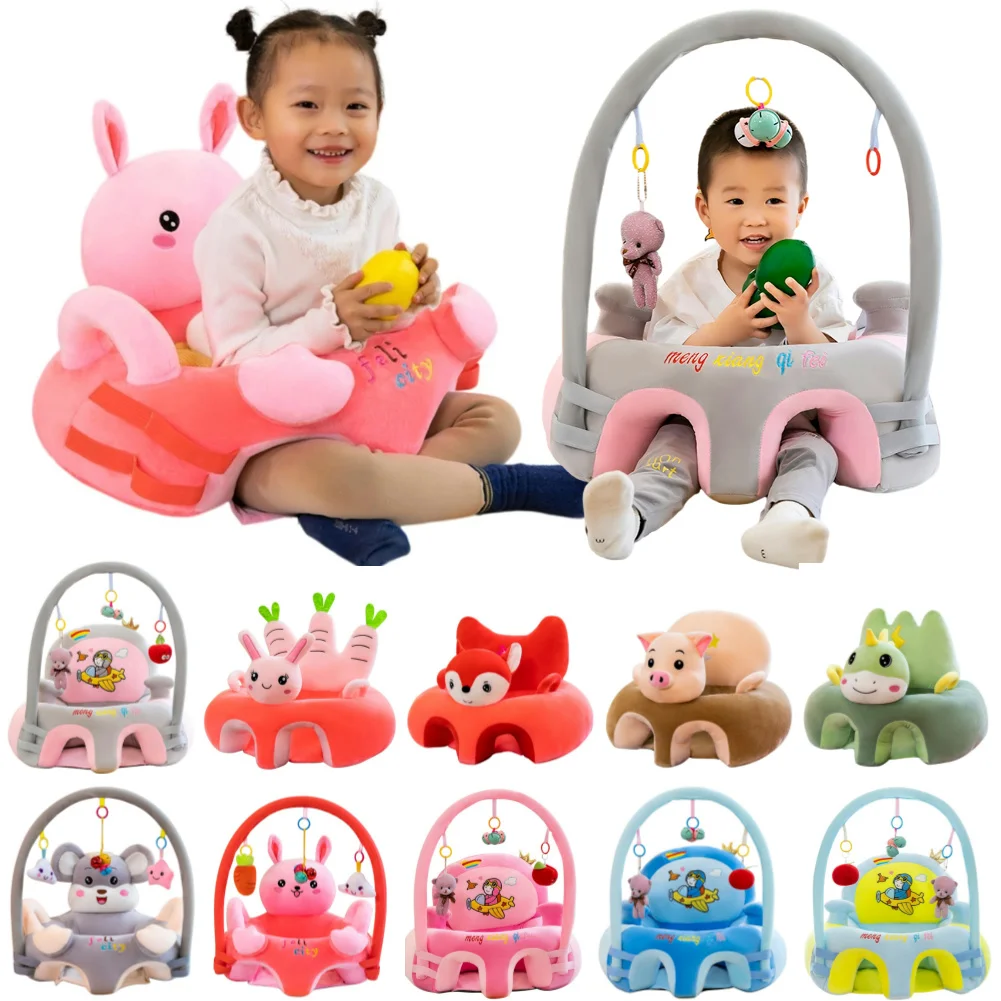 Baby Food Nestum - コットンベビーシート,ベビーシート,ベビーシート,洗える,詰め物なし,漫画のゆりかご