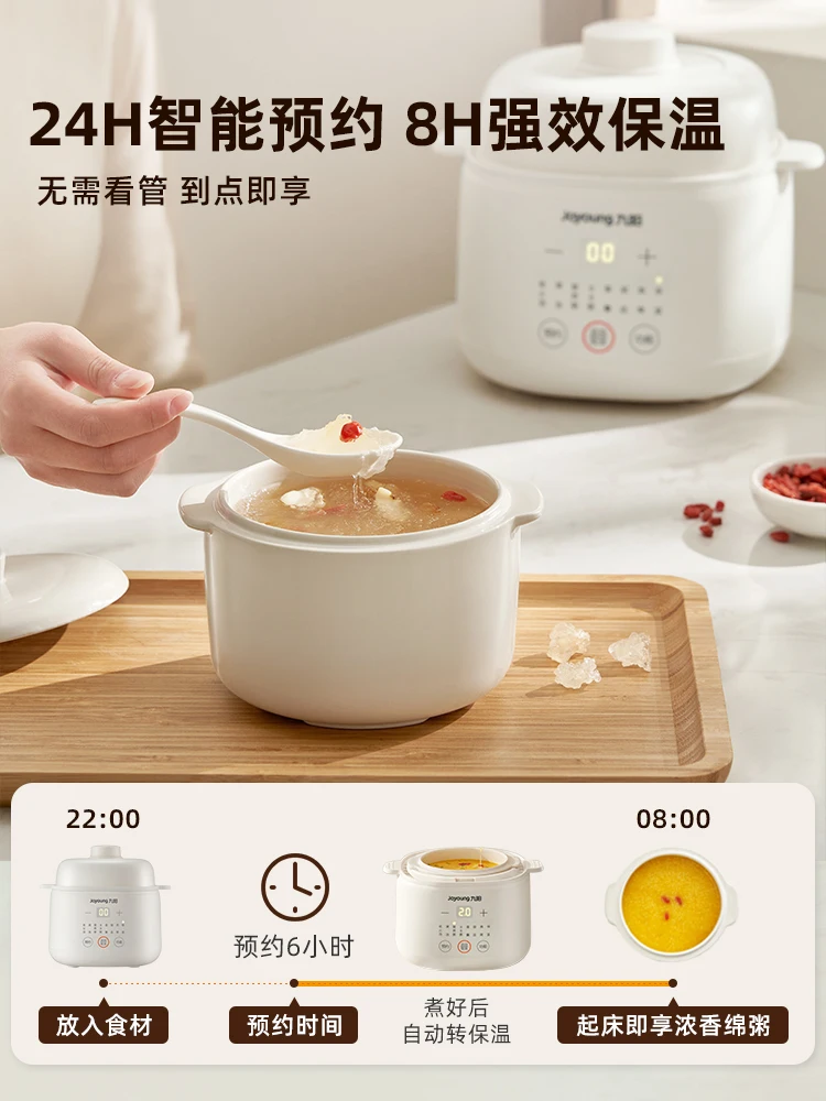 220V 電気シチューポットセラミックスープクッカーベビーフ - Baby Food Steamer のレビューと価格