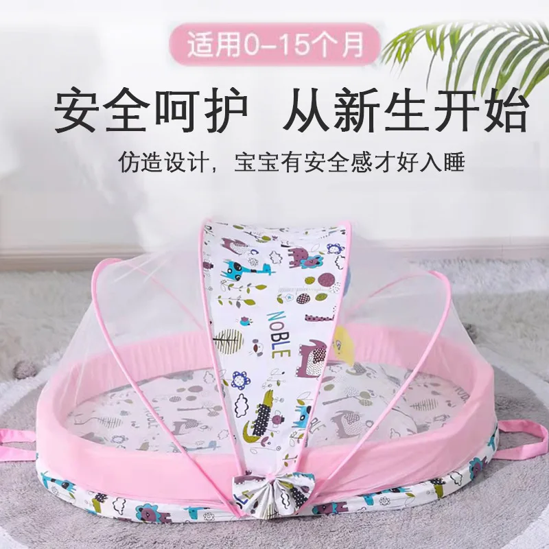ベビーベッドベビーベッド新生児睡眠の巣旅行ベッド折りたたみ  - Baby Food Nestum のレビューと価格
