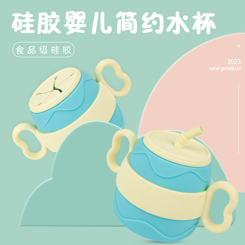 ベビー用哺乳カップ ポータブルドリンクウェア シッピーカップ - Snack Cup Toddler のレビューと価格