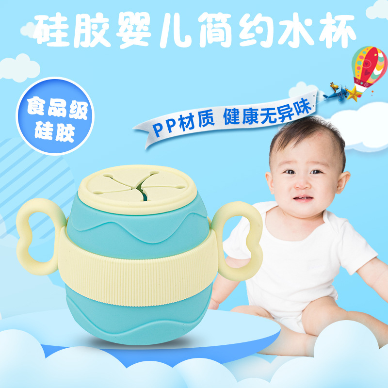 ベビー用哺乳カップ ポータブルドリンクウェア シッピーカップ - Snack Cup Toddler のレビューと価格